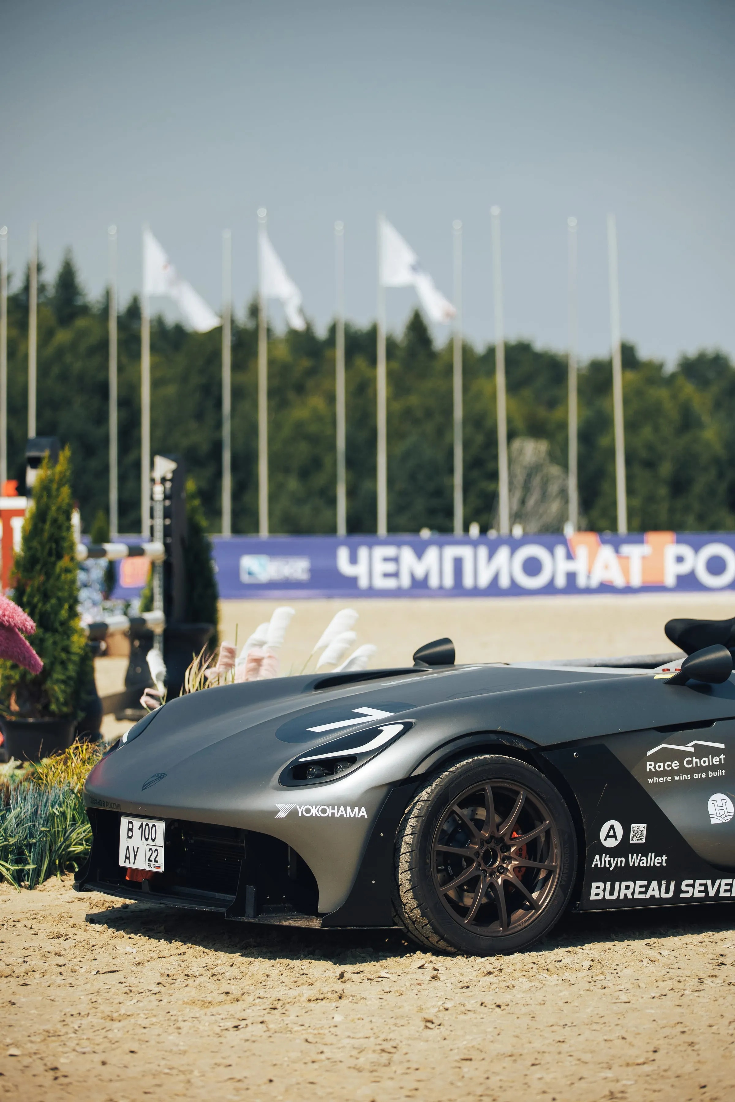 The prototype beside the Russian championship banner