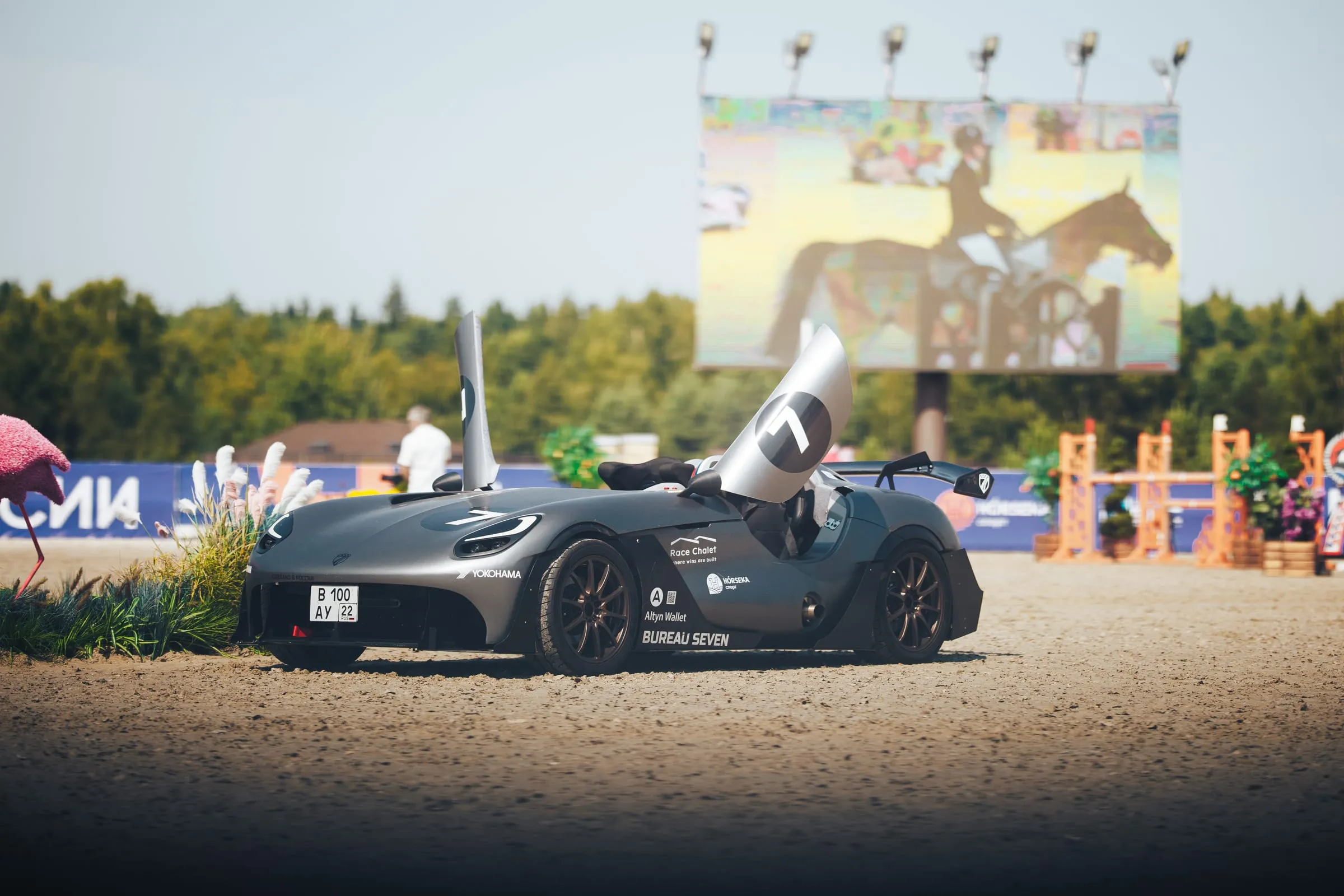 The prototype on the grounds of an equestrian venue before a show