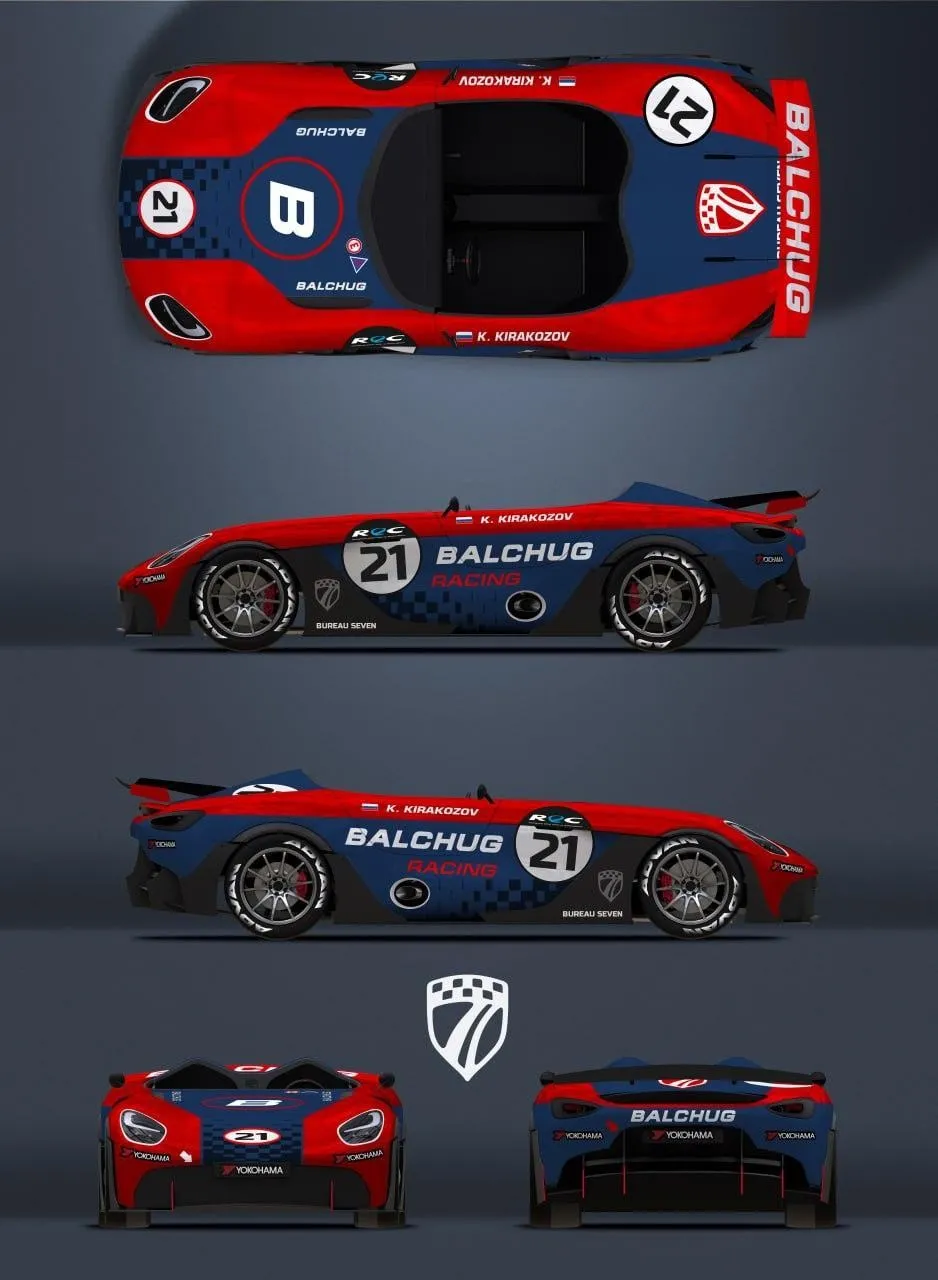 Livery study for the prototype in Балчуг colours: top view, both flanks, front and rear
