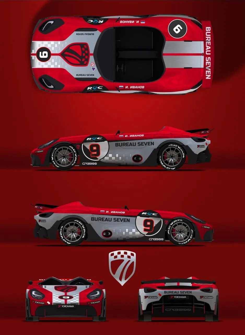 Livery study for the prototype in Bureau Seven colours: top view, both flanks, front and rear
