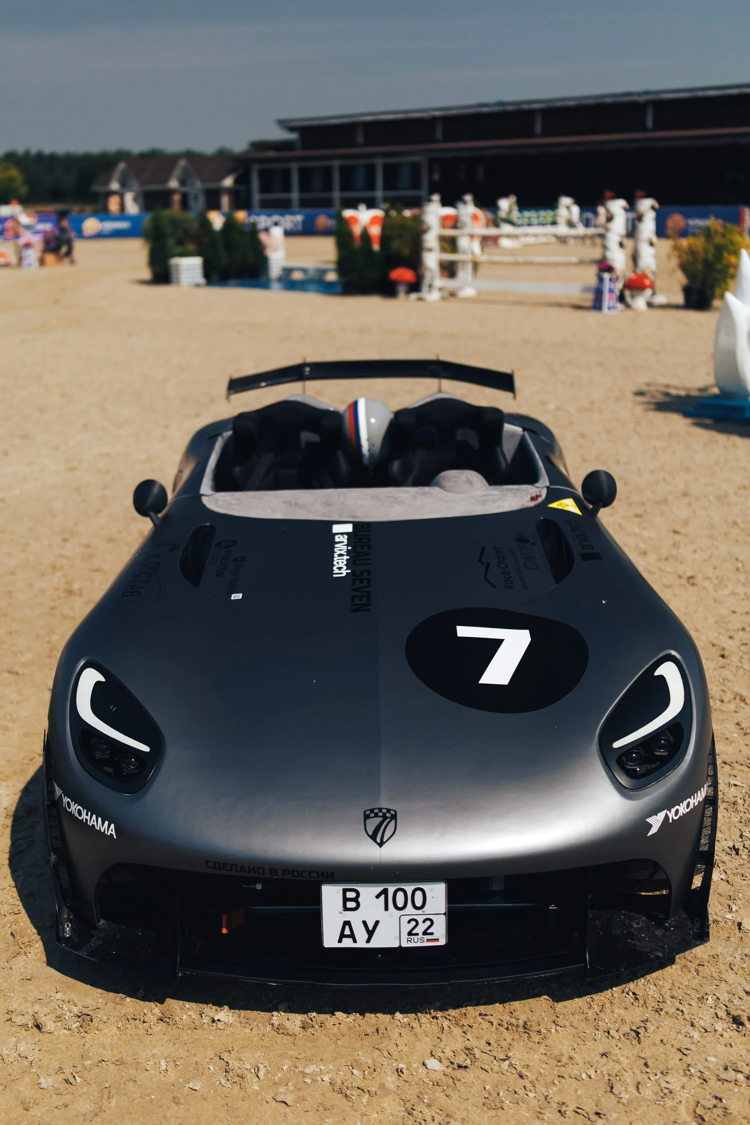 The Project Seven prototype head-on