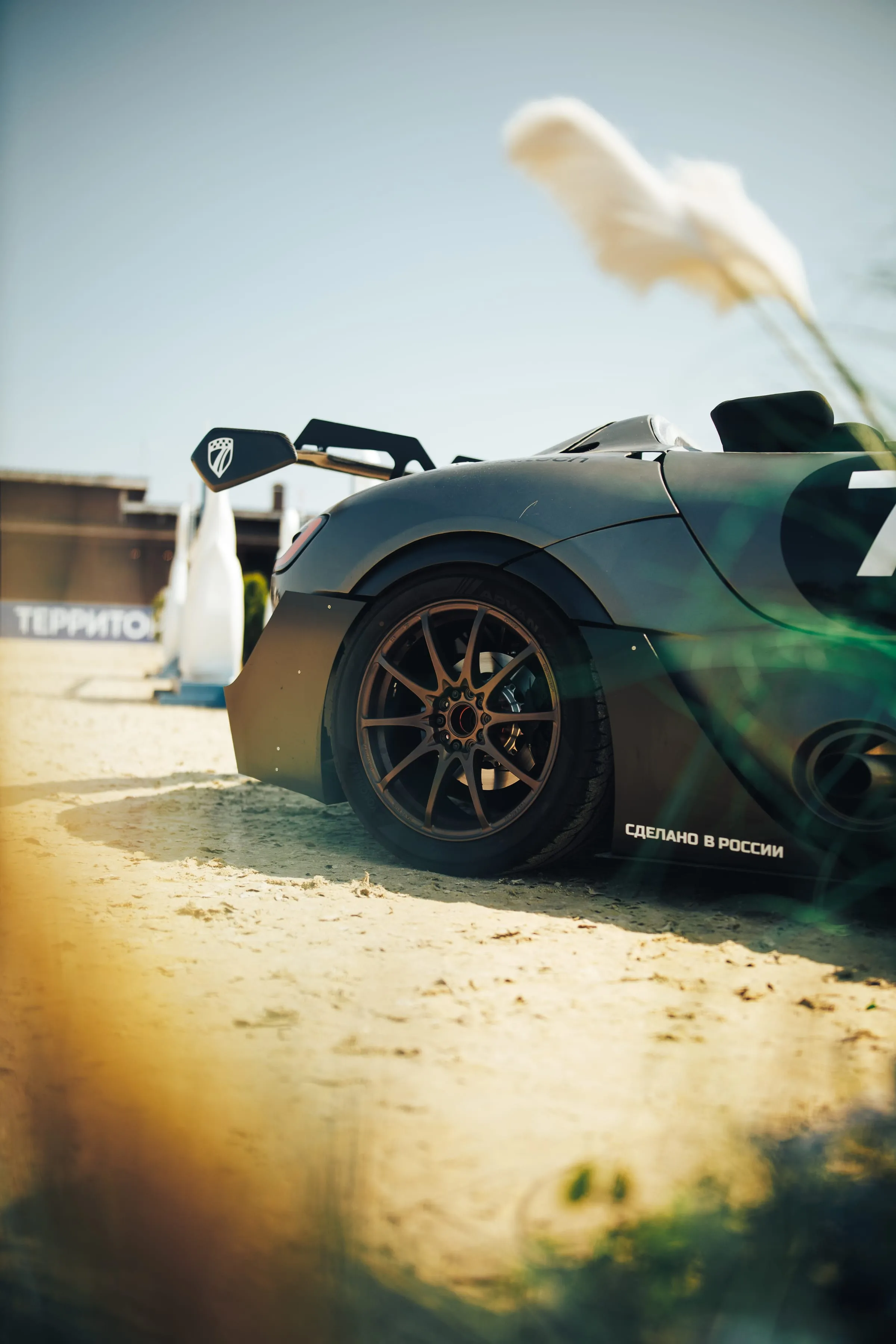 The prototype at the venue, shot through the grass