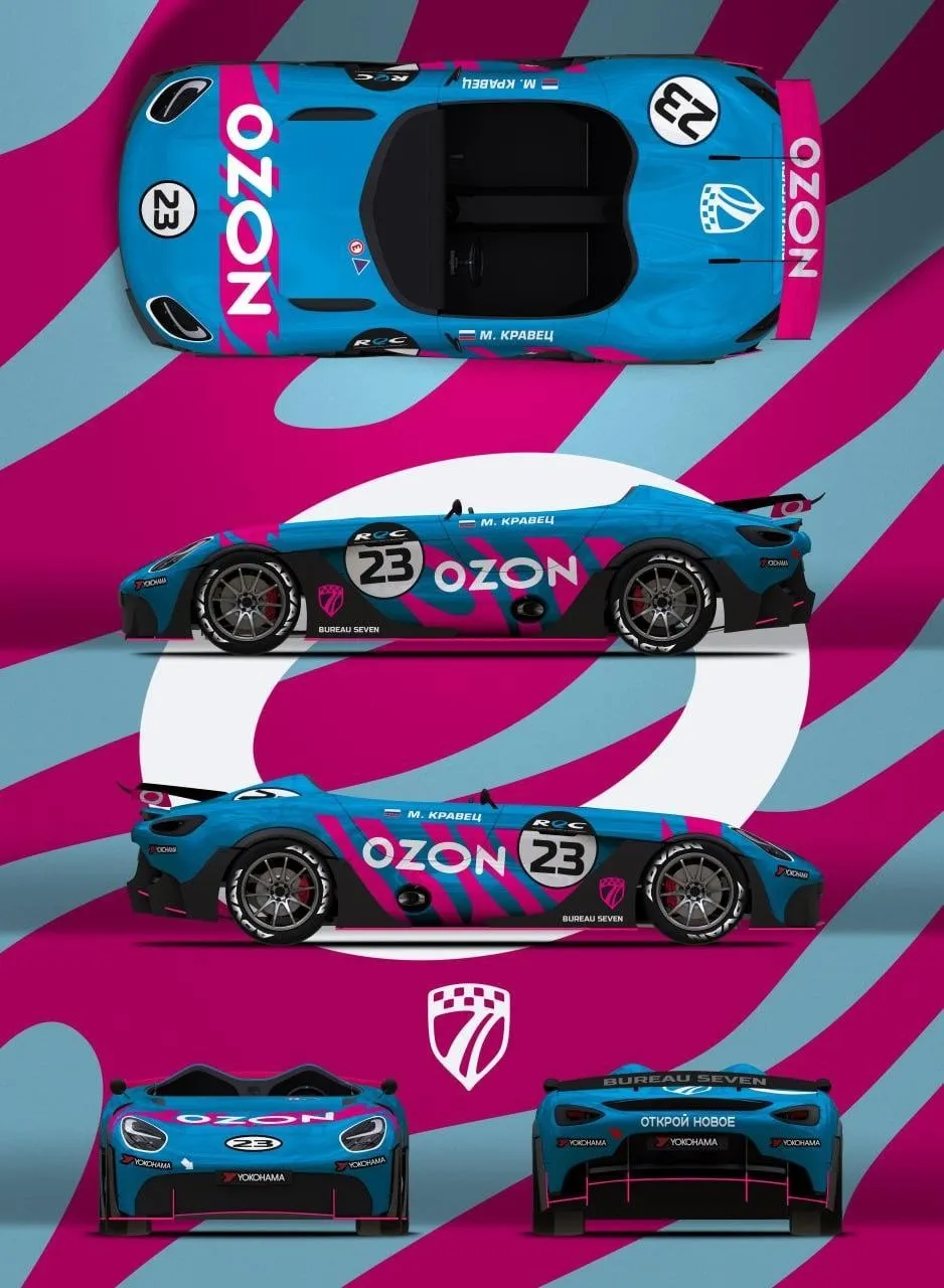 Livery study for the prototype in OZON colours: top view, both flanks, front and rear