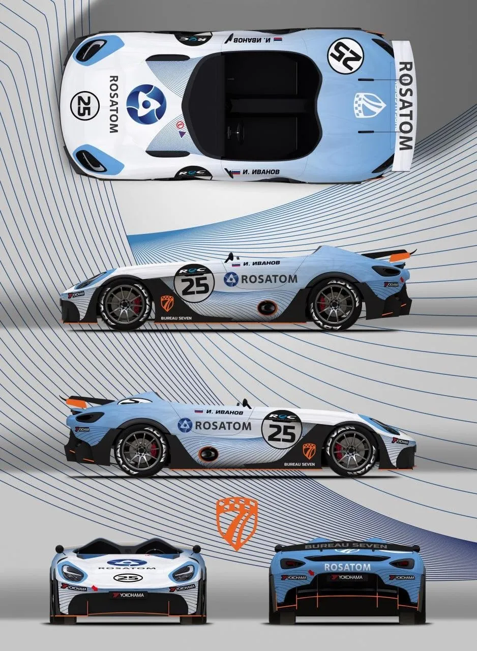 Livery study for the prototype in Росатом colours: top view, both flanks, front and rear